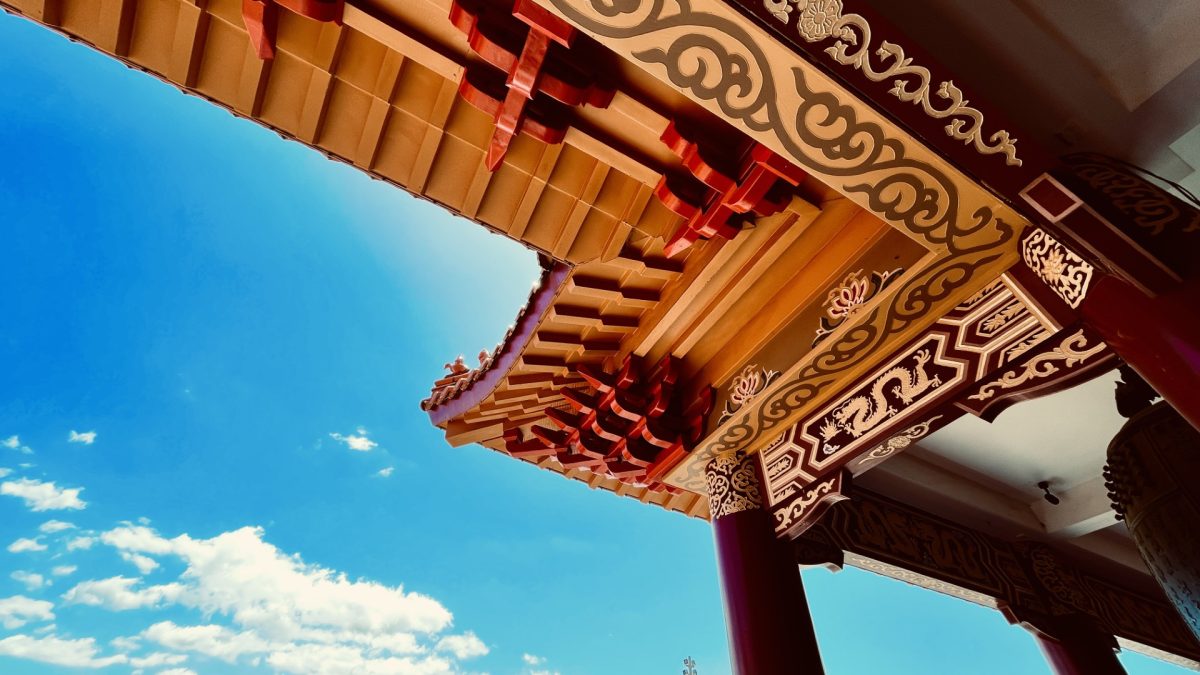 Creative Smartphone Photography – Nan Tien Temple